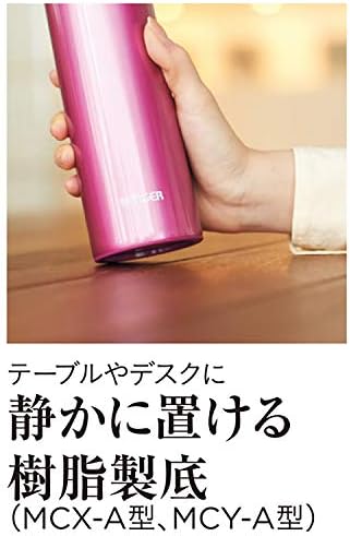 Термос Тигър MCY-A050PS Mug Bottle, Розово и розово, 16,9 течни унции (около 500 мл)