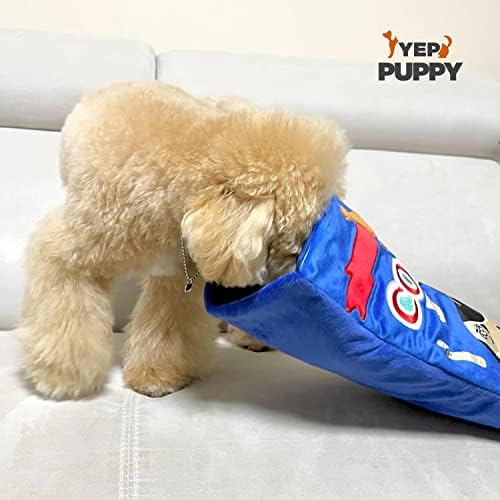 Плюшени играчки-пъзели YEPPUPPY Snuffle за кучета - Обогатяване на кучето, Умствена стимулация, Интерактивни играчки за куче-Играчка за облекчаване на стреса за развитието на природни умения за получаване на храна -