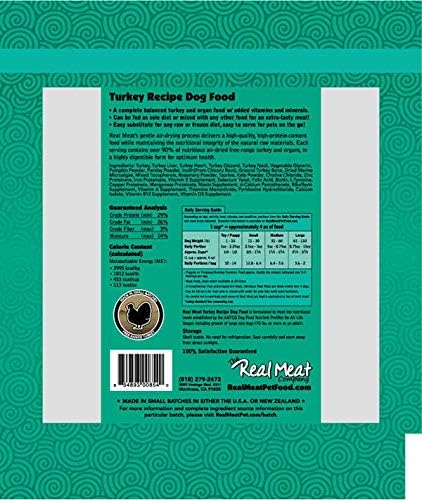 Real Meat Company - Изсушени на въздуха, Изцяло Натурални, Беззерновые храна за кучета и Котки (Пуйка, 5 килограма, опаковка от 4 броя)