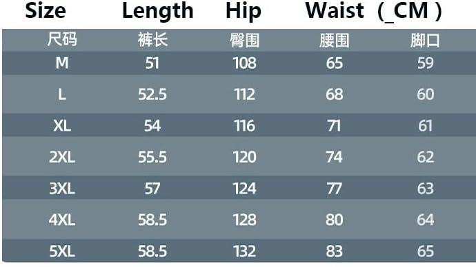 Летни младежки Свободни шорти HOLUCE с еластичен колан и завязками, Връхни Дрехи, Спортни къси панталони, Ежедневни панталони Оверсайз (Цвят: бежов Размер: 5X-Large)