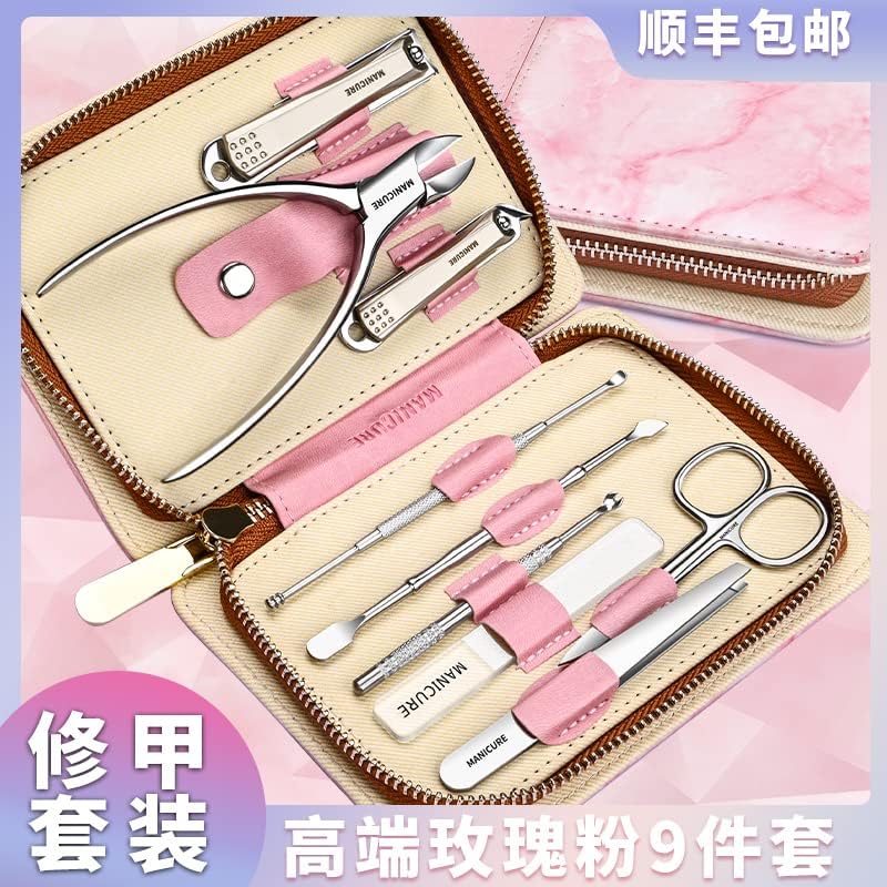 Nail Clipper,指甲刀套装家用zhijiajian,指甲剪高档甲沟炎专用修脚工具原装进口加长鹰嘴钳