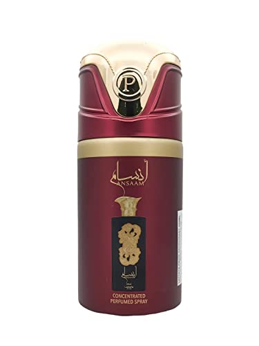 Универсален Дезодорант Lattafa Гордост за мъже и жени - 250 мл ' | Парфюмированный спрей за тяло | Устойчив Освежаващ аромат | В смес с вкус на uda и мускус (Дезодорант Ansaam Gold, опаковка по 1 250 мл)