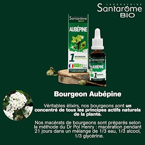 Пипета Santarome Bio Aubepine Flacone 30 мл