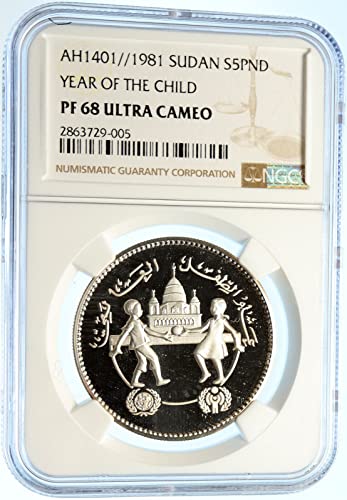1981 SD 1981 1401AH СУДАНСКИ африка година на ДЕТЕТО монета PROOF PF 68 ULTRA CAMEO NGC