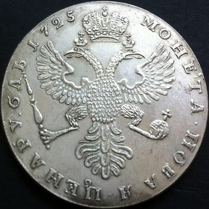 Руската Антични монети 1725 Рубли Монета 40 мм