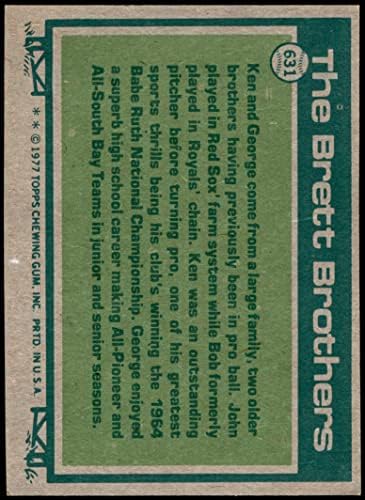 1977 Topps 631 Братя от Висшата лига Кен Брет / Джордж Брет Канзас Сити Роялз/Уайт Сокс (Бейзболна картичка) EX/ Mount Роялз/Уайт Сокс