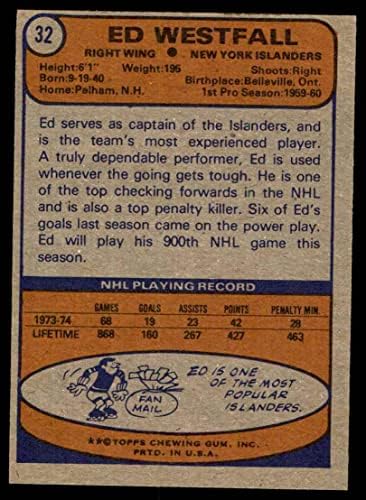 1974 Topps 32 Ед Уэстфолл Ню Йорк Айлъндърс (хокейна карта) EX Айлъндърс